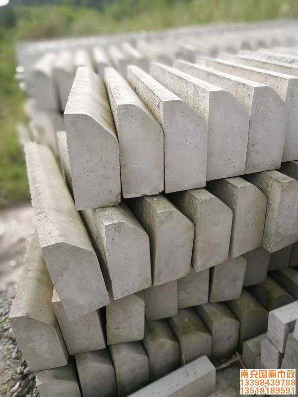 南充水泥路緣石