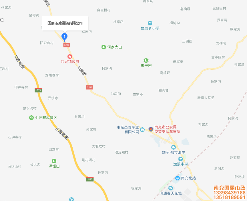 南充市政管道販賣(mài)地址.jpg